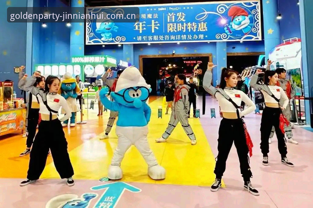 金年会体育娱乐活动参与全教程：从下载到畅玩的一站式指南