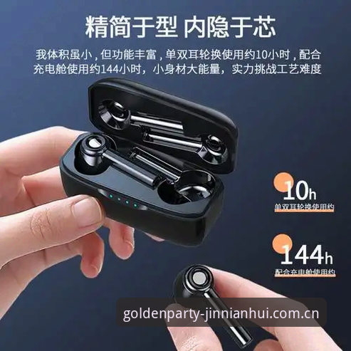 金年会体育官方入口使用教程与操作指南